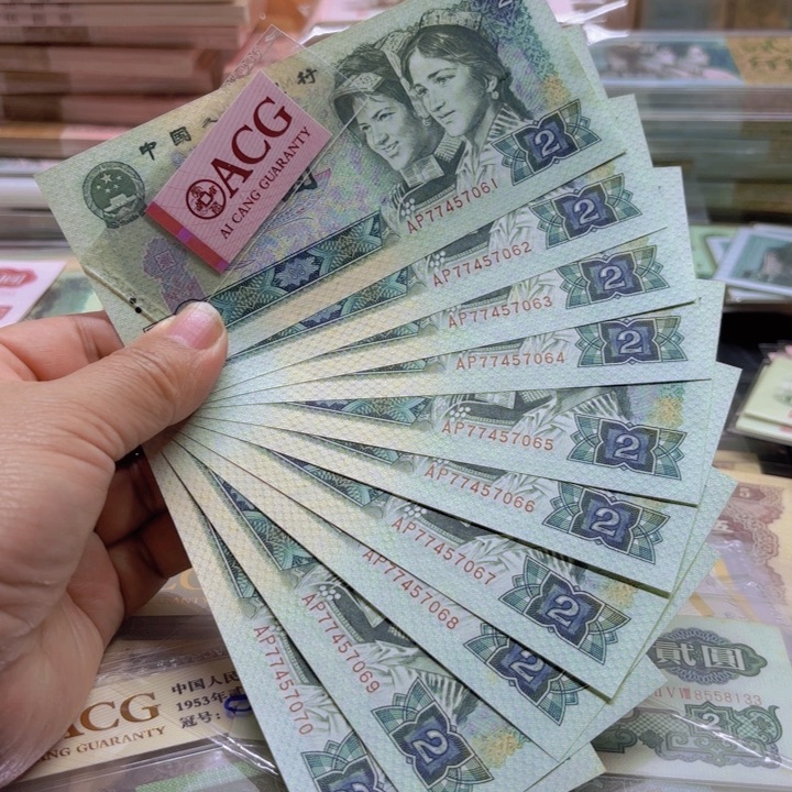 802，标十——————————-