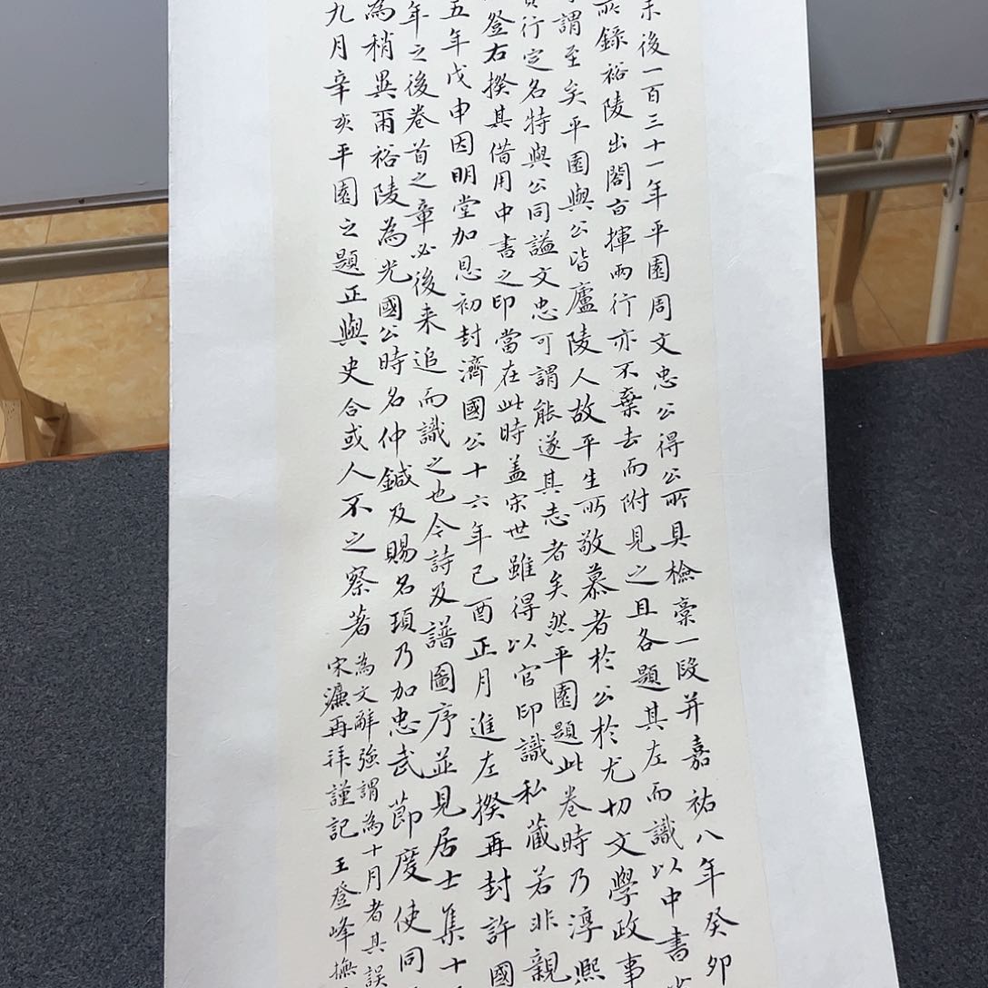 书法书法作品欣赏。书法作品欣赏