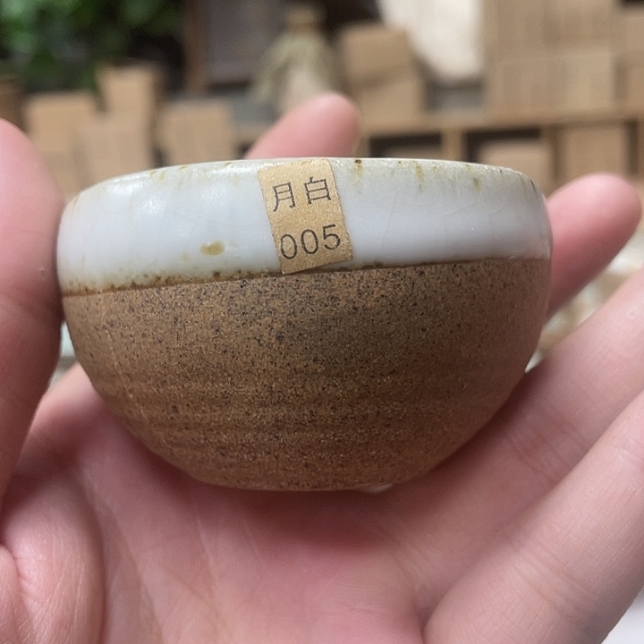 壶老段烧茶器茶具！