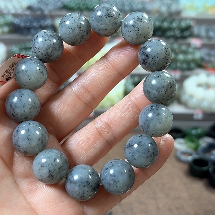 和田玉手链未镶嵌新疆青花卡16