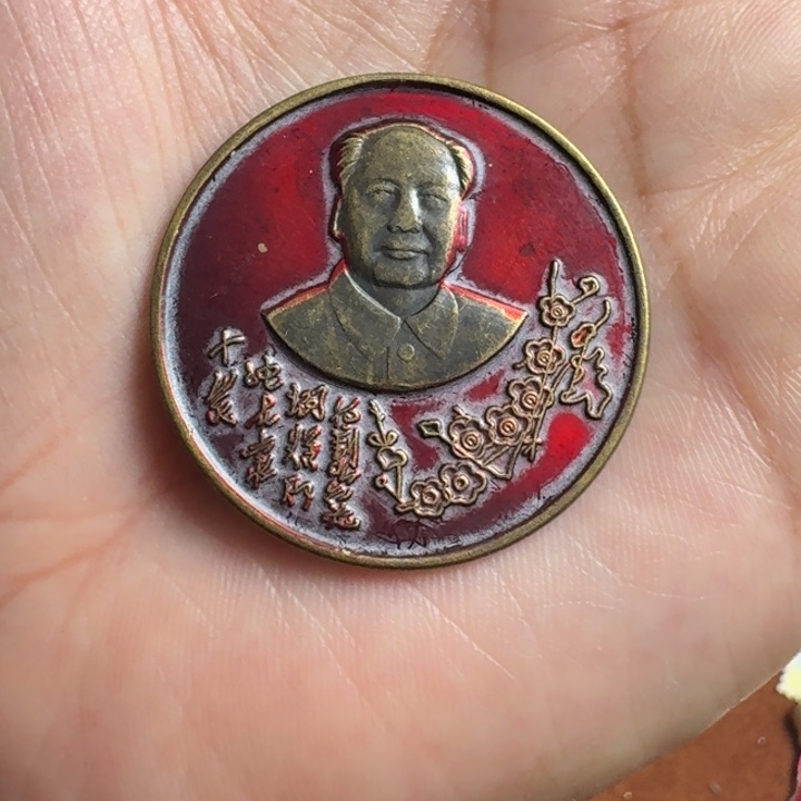 直播链接喜欢直接拍