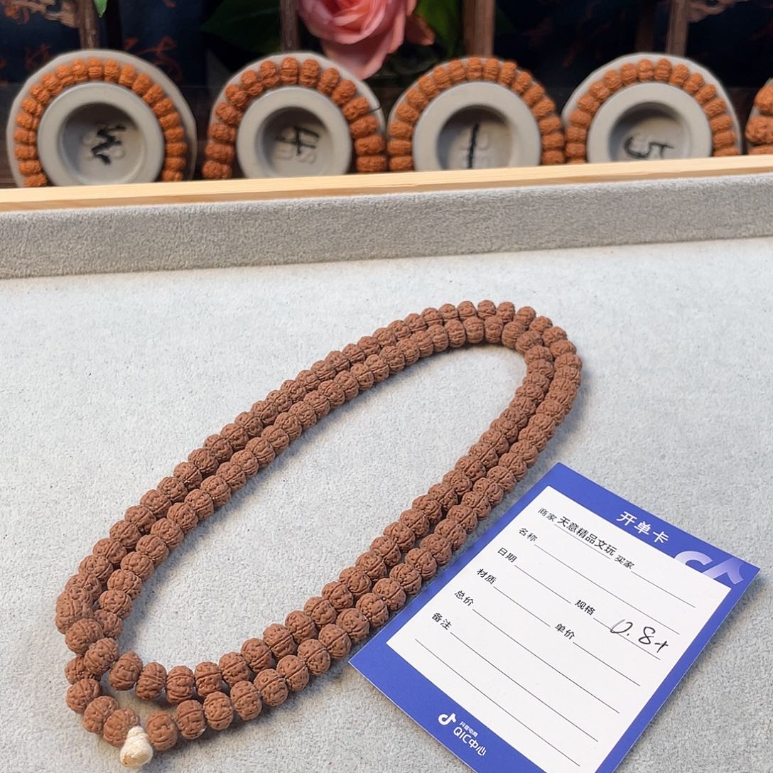 金刚菩提吊坠茶**后定制老树王