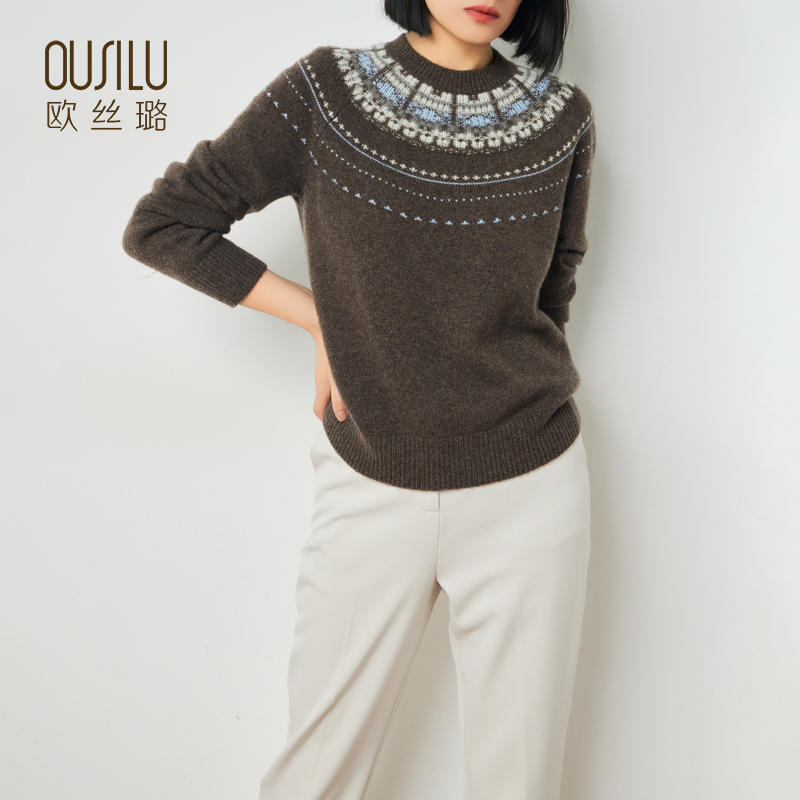 15061欧丝璐25秋冬新款100%山羊绒圆领针织衫