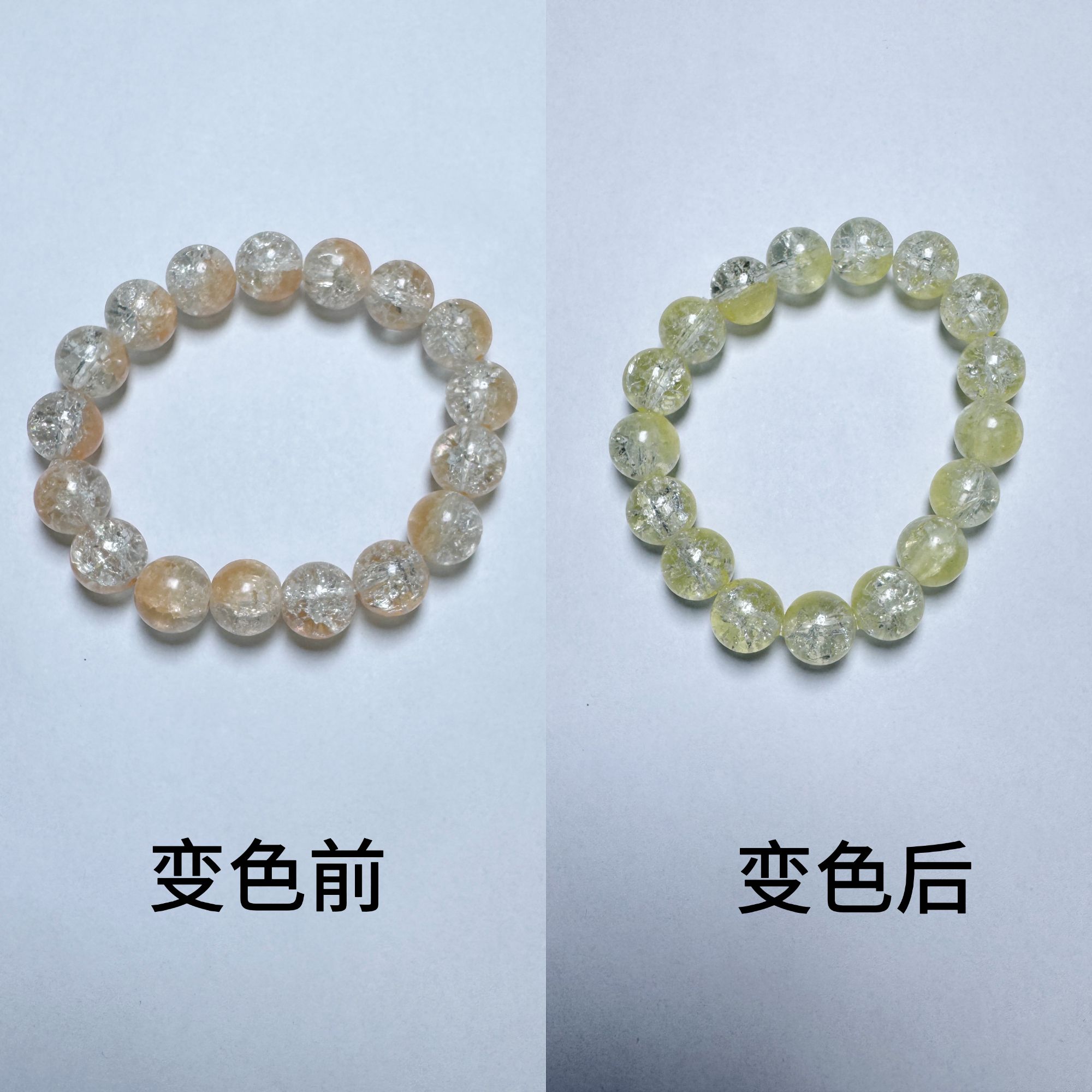 手链T154精美时尚百搭男女同款首饰