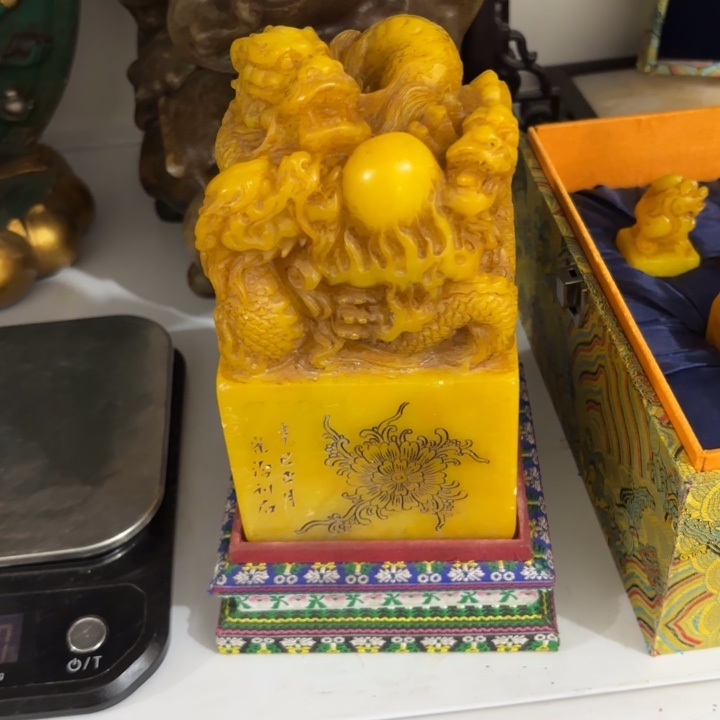 浩***宙石1111111111111111