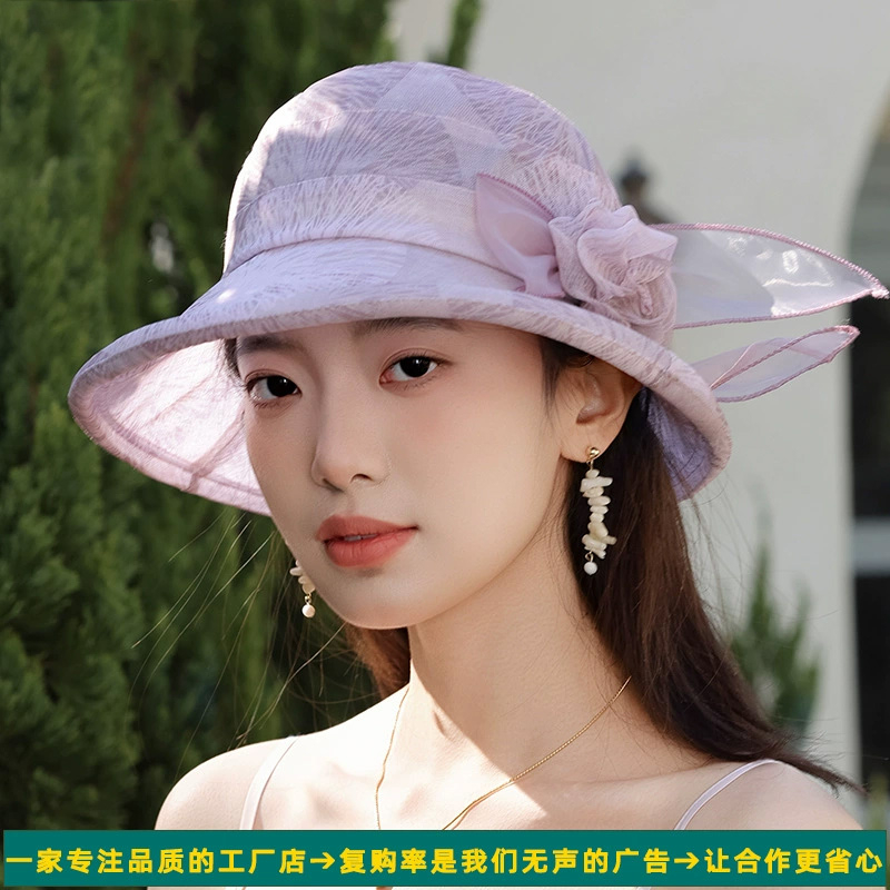 气质薄款透气妈妈防晒帽子中老年气质百搭轻盈遮阳盆帽婆婆太阳帽