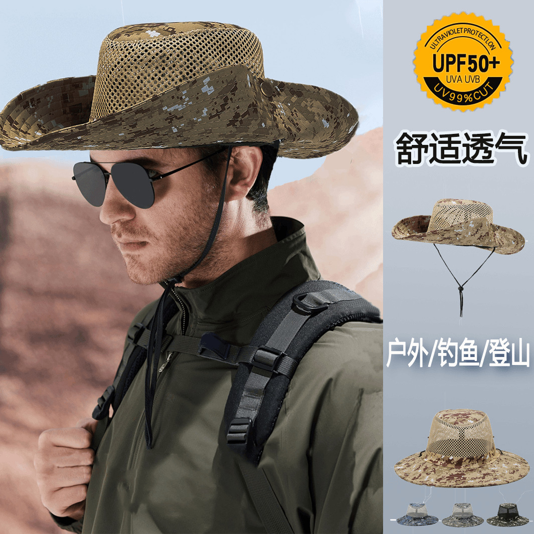 户外防晒帽子登山旅游透气渔夫帽防紫外线帽男大檐迷彩遮阳帽钓鱼
