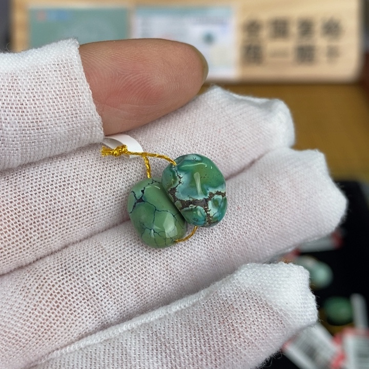 【闪购商品】绿松石珠宝奇石未镶嵌