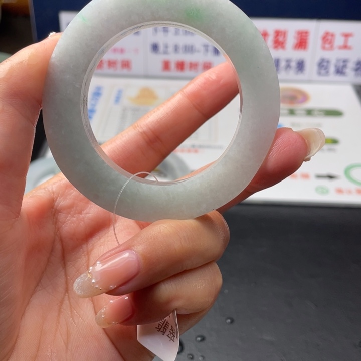 【闪购商品】未镶嵌翡翠定制翡翠