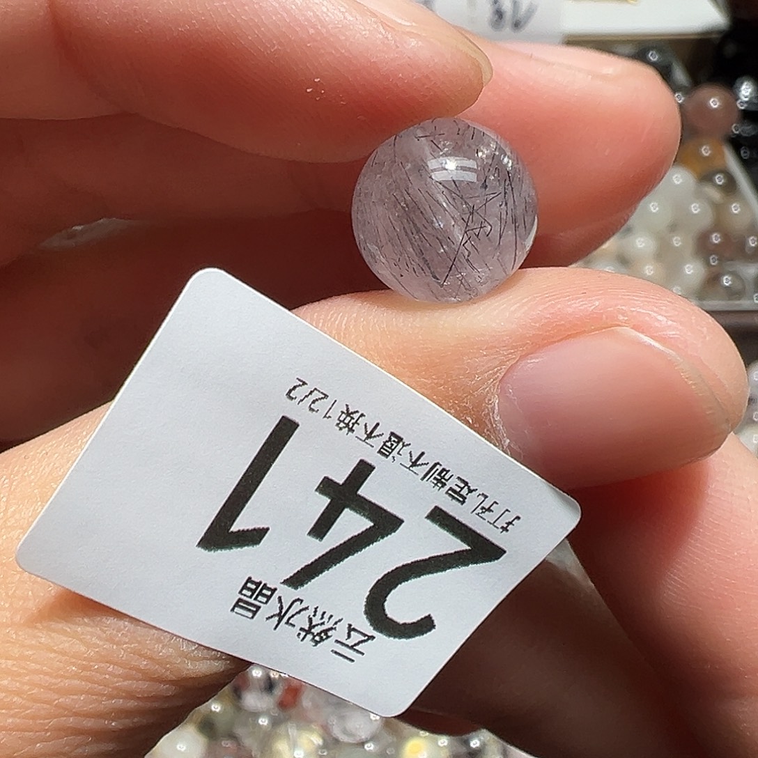 未镶嵌水晶珠宝半成品