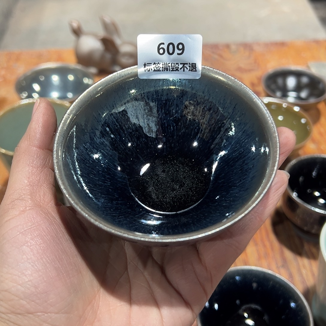 酱***糊顾佳敏全手工柴烧建盏609