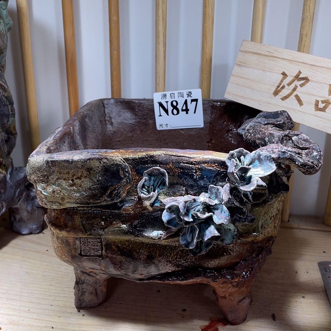紫砂花盆景德镇陶瓷花盆847