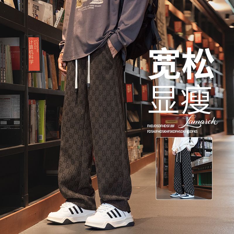 春秋新款条纹秋季潮流透气纯色抗皱休闲裤时尚百搭阔腿直筒长裤男