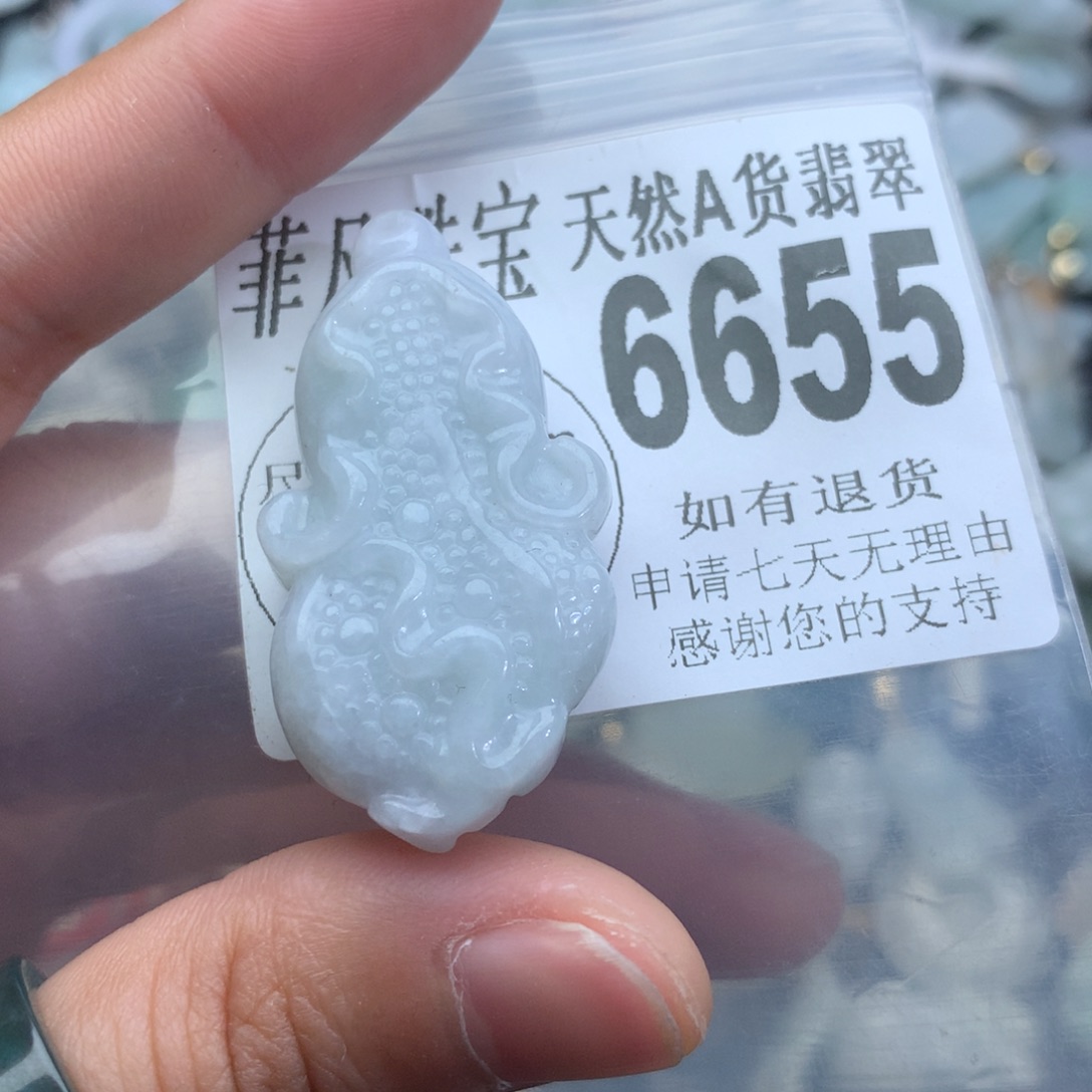 翡翠颈饰未镶嵌6655。