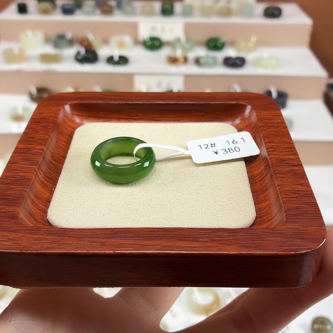 ****好和田玉未镶嵌戒指内径16.1