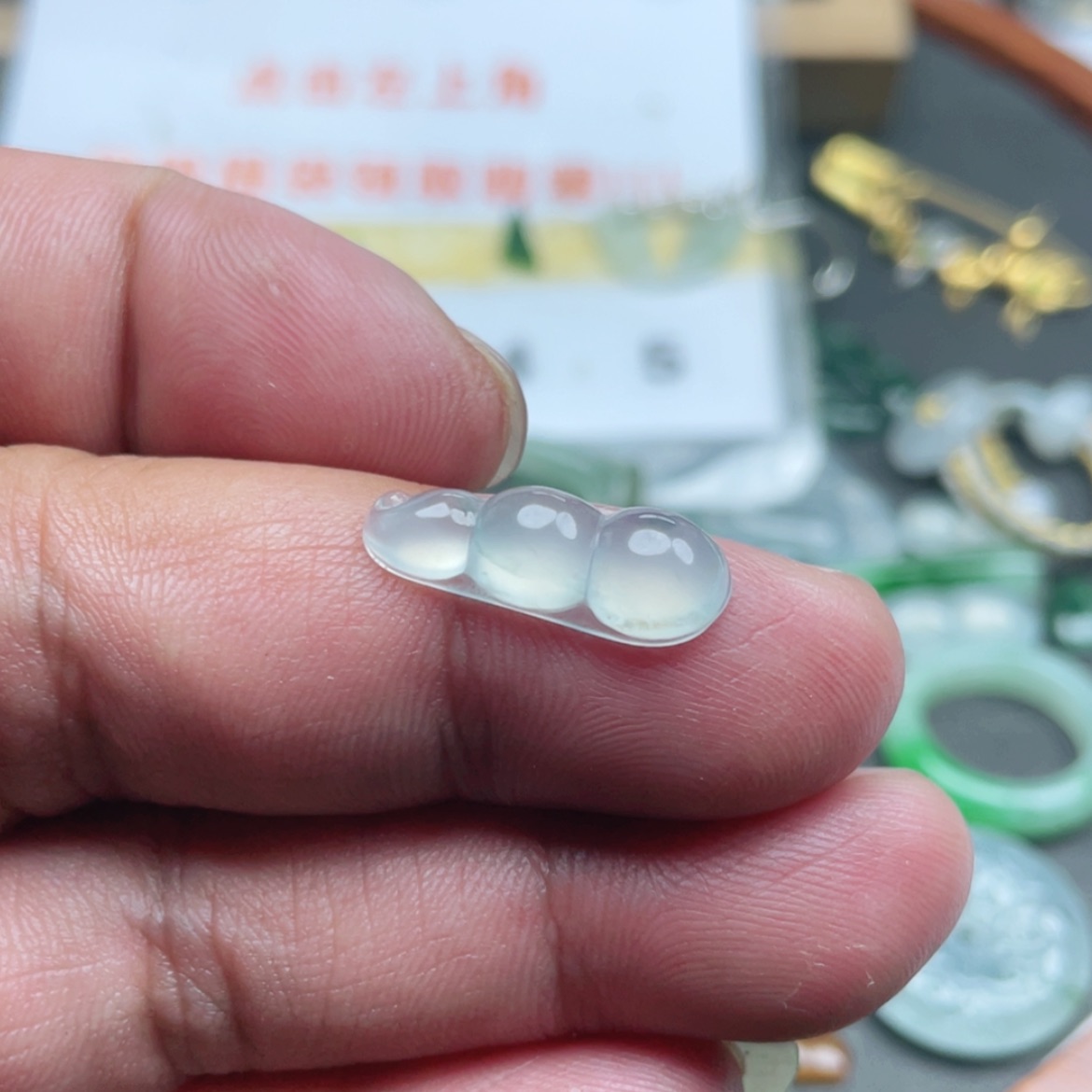 【闪购商品】翡翠颈饰未镶嵌翡翠