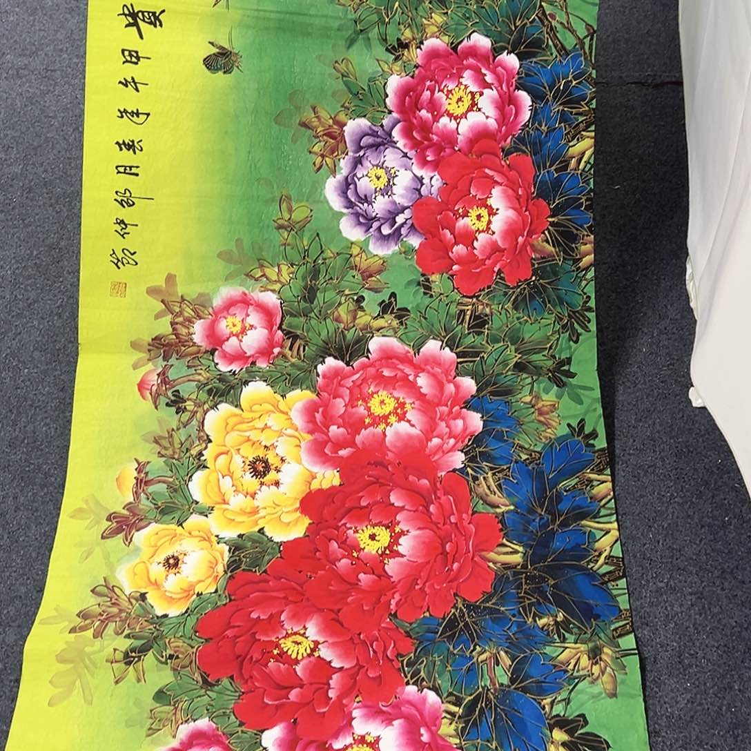 国画事事顺心如意万事如意万事