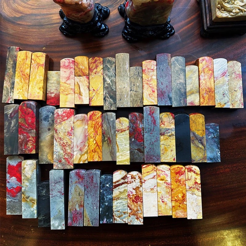 昌化原产地印章一方印章随机款发货