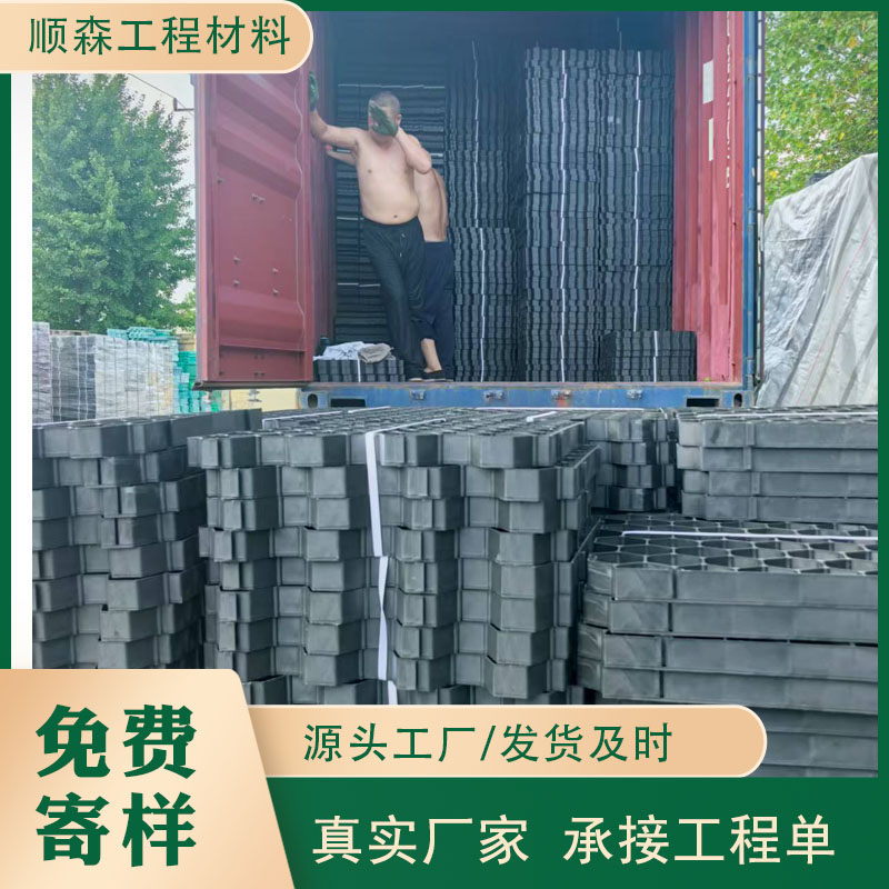 植草格园林绿化植草格消防通道停车场用绿色植草格HDPE 植草格