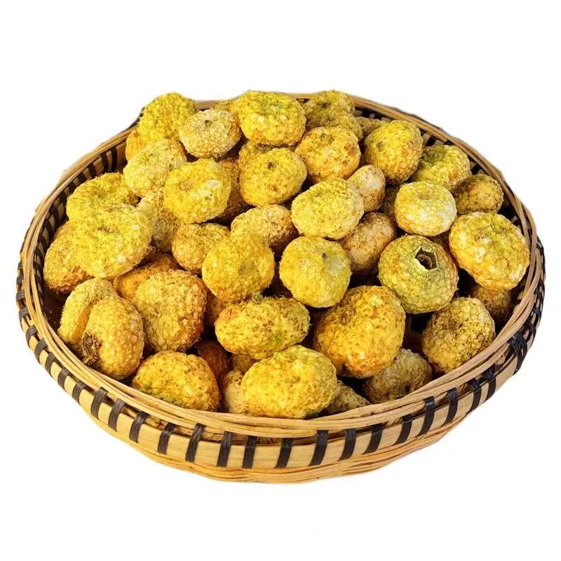 云南特产冻干保鲜刺梨果可煮茶泡茶泡水的维c水果茶