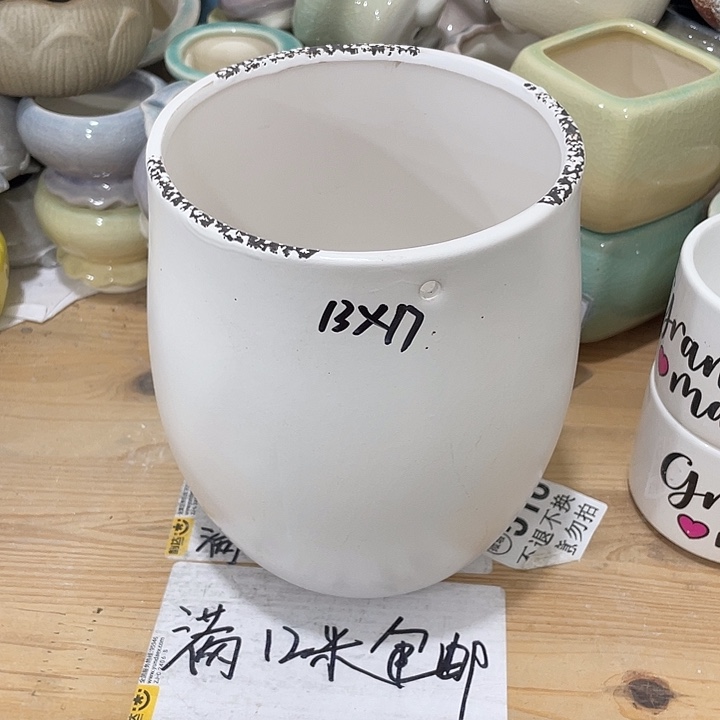 陶瓷花盆凑12米包邮
