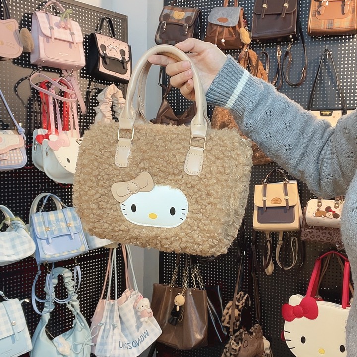 PU可爱kt毛绒绒手提斜挎