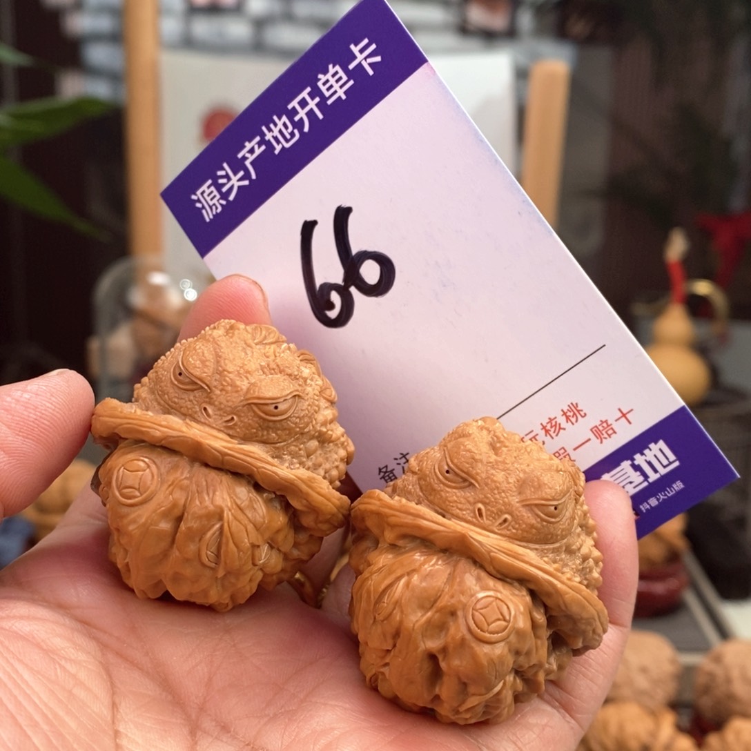 文玩核桃把件39雕刻金蟾66号