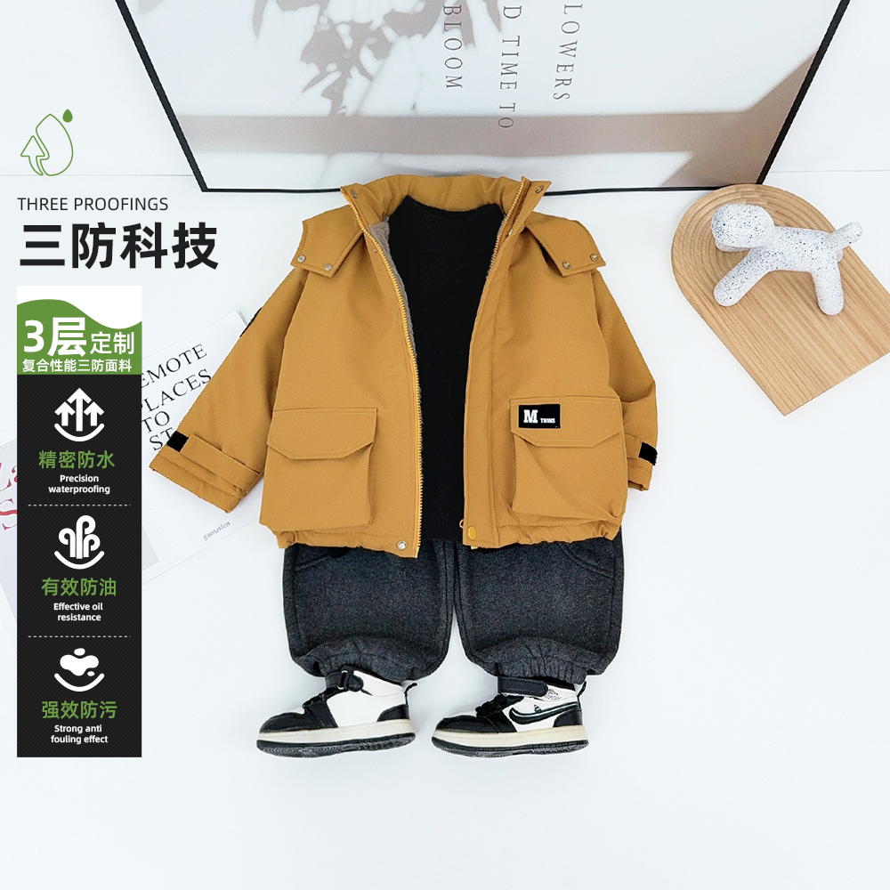 男童加厚外套2025新款秋冬装儿童上衣宝宝 HZ251142 悠悠童话童装