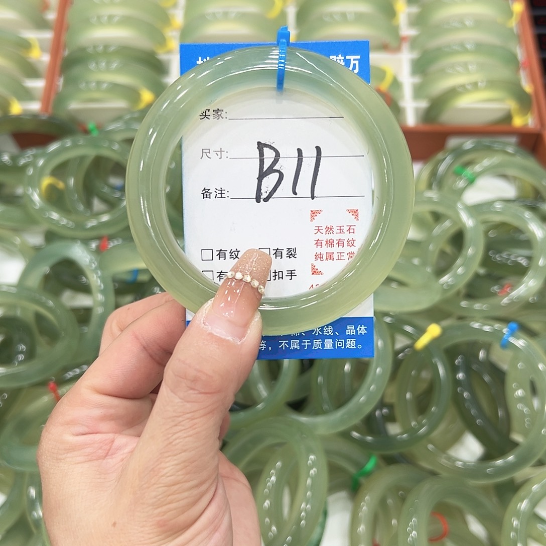 江***菊蛇纹石玉未镶嵌手镯