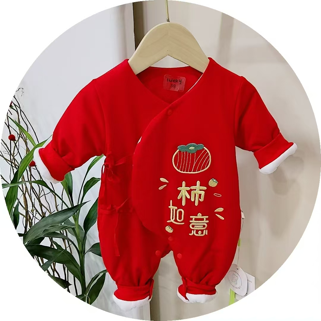 新生儿宝宝连体衣产房秋冬款夹棉加厚款初生婴儿外出爬服无骨无痕