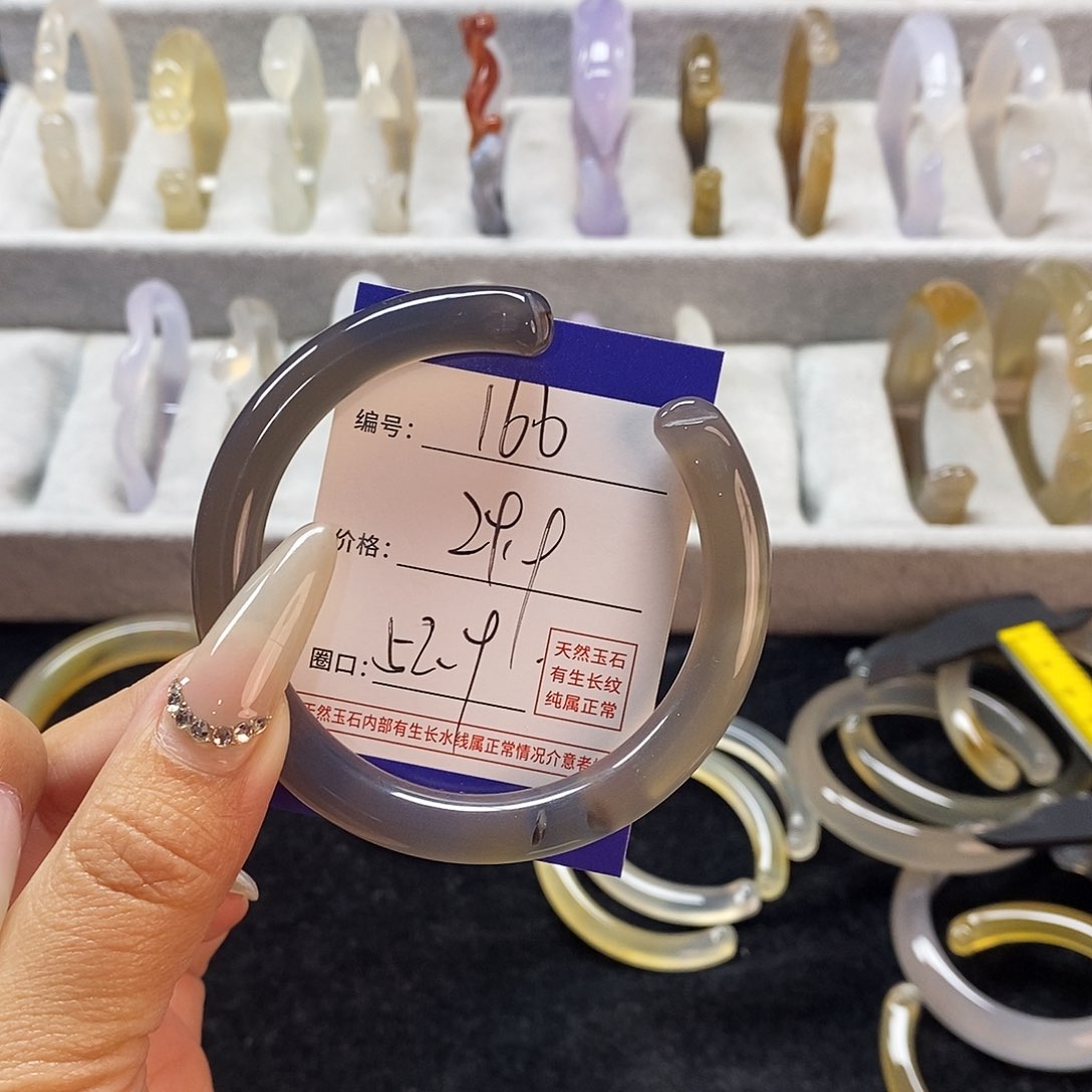 玛瑙/玉髓手镯未镶嵌166