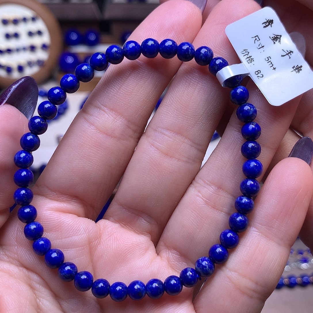 青金石未镶嵌5.1m