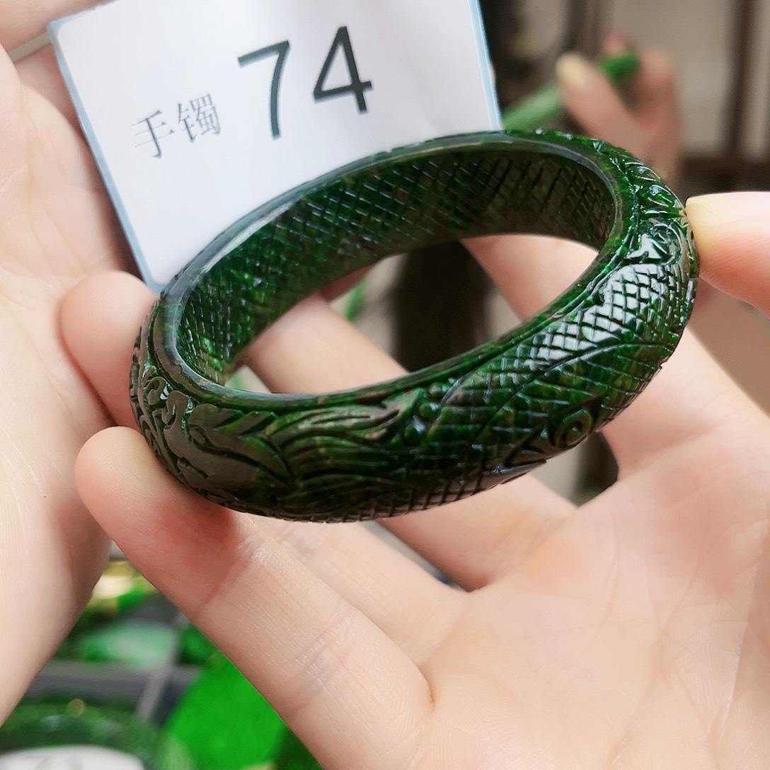 翡翠手镯未镶嵌手镯56.7