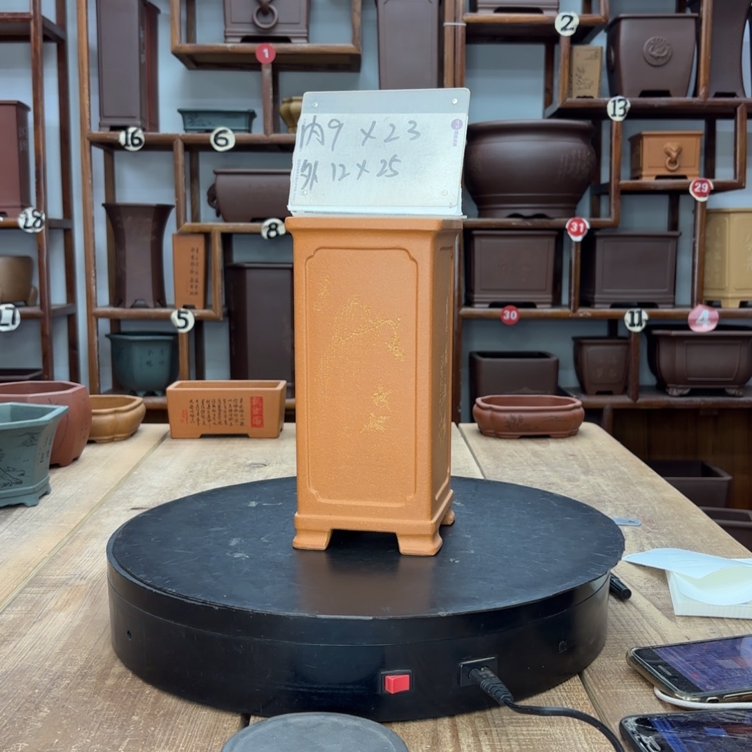 花盆紫砂福利秒杀