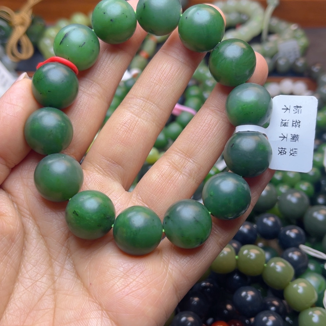 和田玉未镶嵌手链