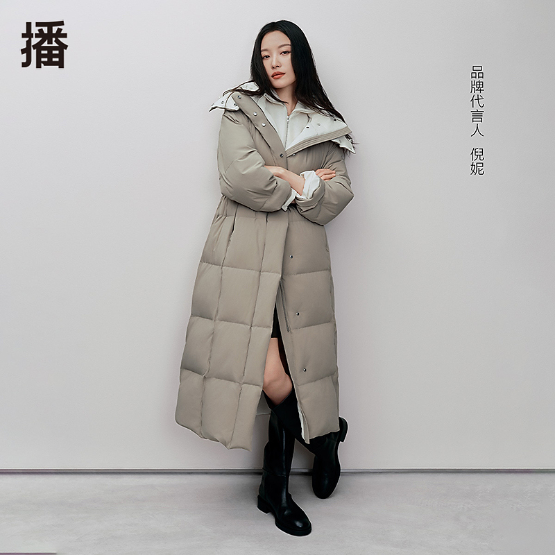 【达人专属】播饱满立领可拆卸帽子羽绒服BDR4RD3564