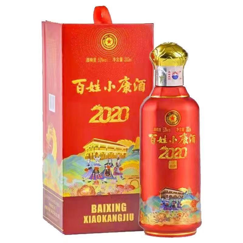 MOUTAI/茅台茅台百姓小康酒（酱香型白酒）202ml单瓶装53%Vol202ml