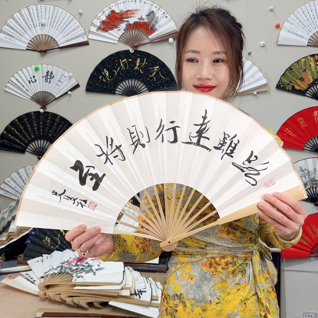 书法十寸玉竹-文玩扇-手写-粘好发出