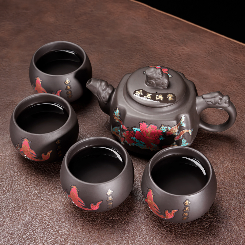金玉满堂四方壶遇热变色功夫茶具