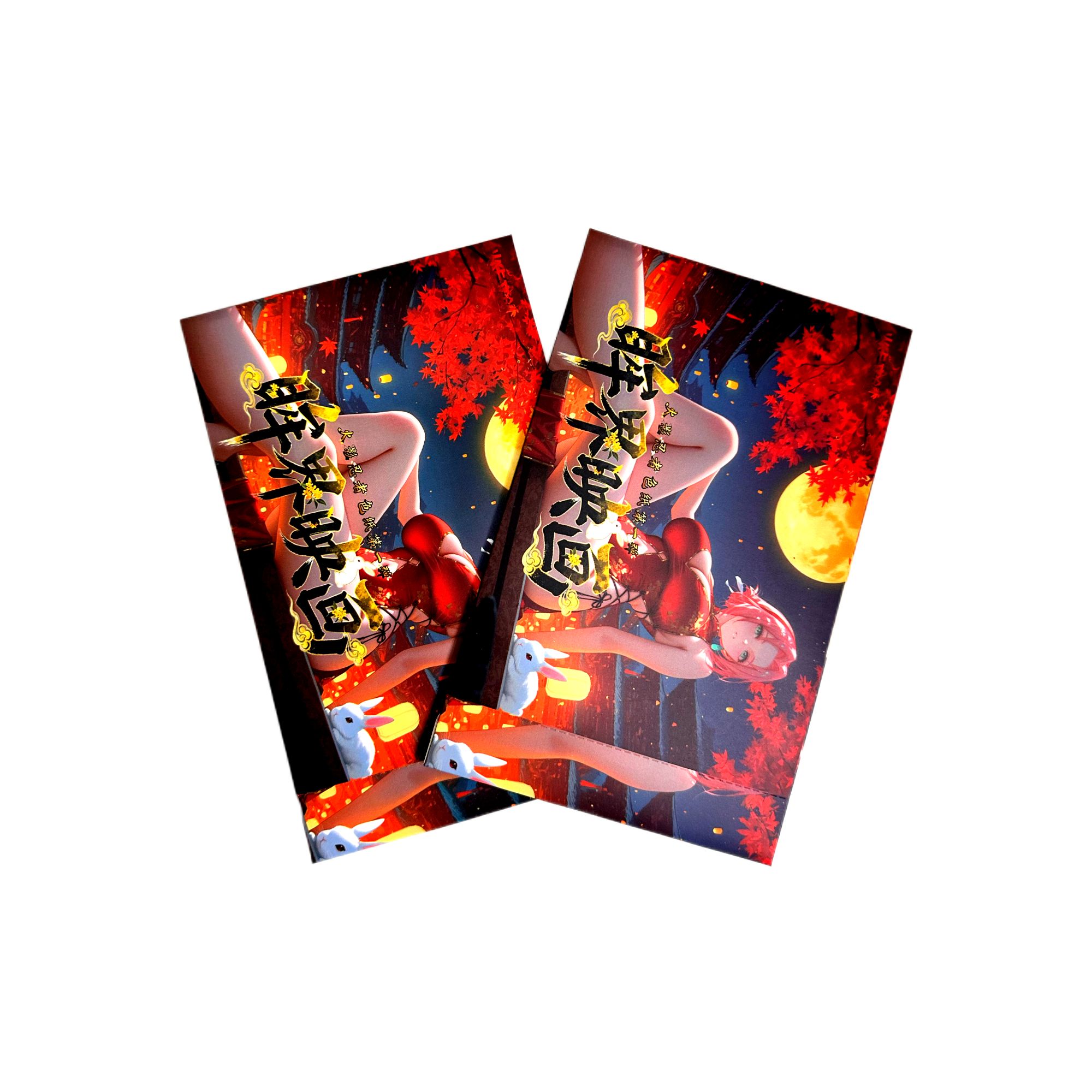 【不出妈见打一直拆】火卡文创｜ 火影忍者工艺色纸第1弹-盲盒（拆卡）