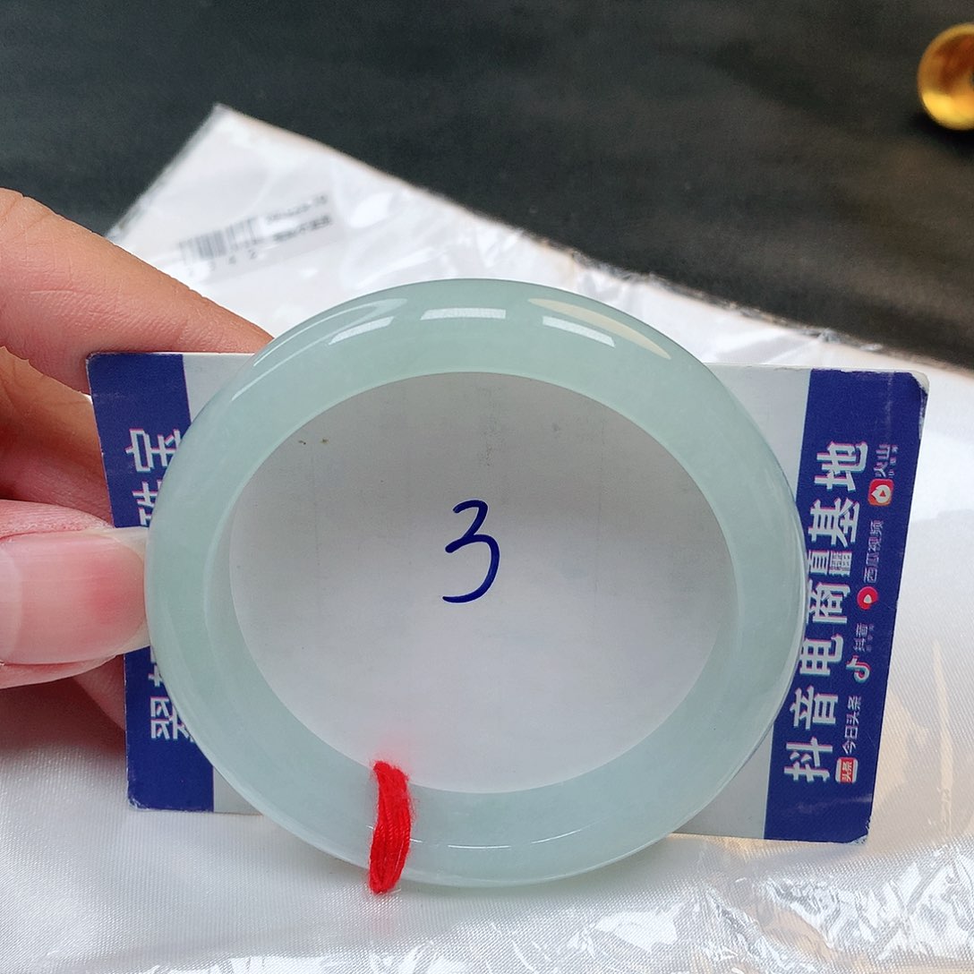 翡翠手镯未镶嵌3号
