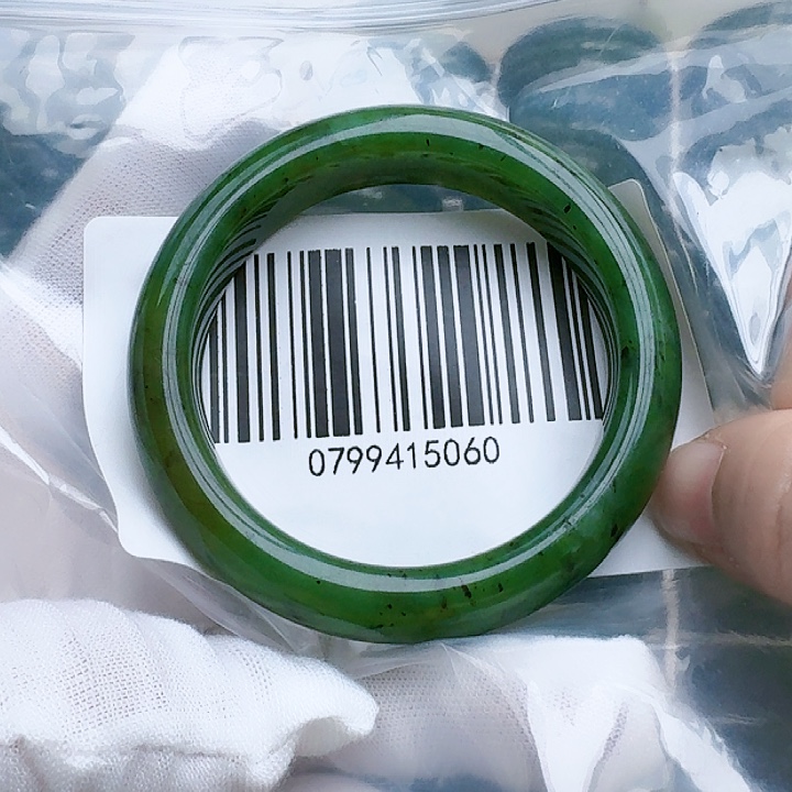 和田玉（碧玉）手镯未镶嵌50包容