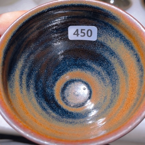 茶盏原矿原釉柴烧建盏