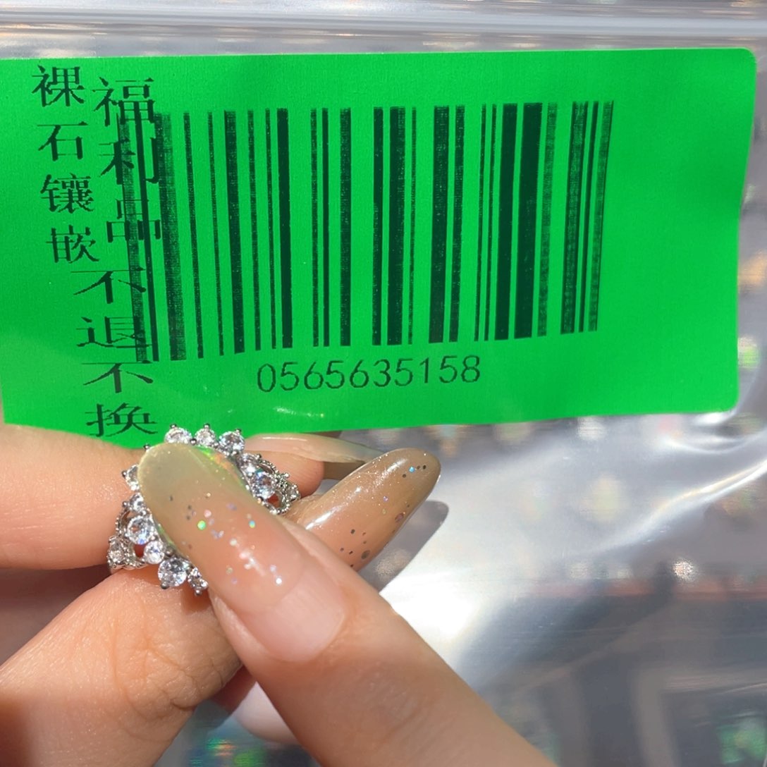 E****欧泊银S925镶嵌欧泊戒指