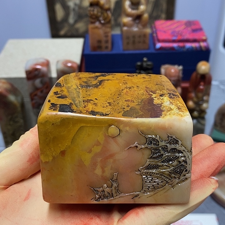 周***行寿山石印石宝篆工艺链接放漏