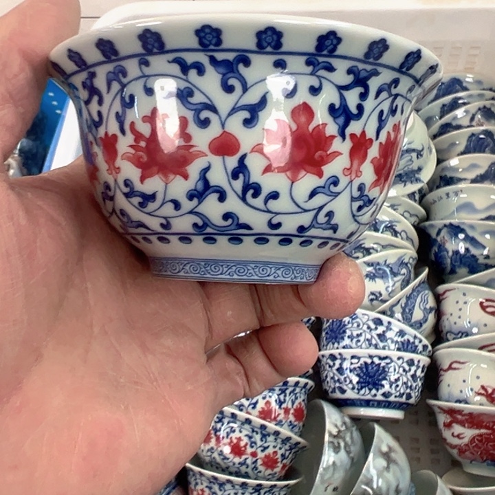 瓷片白青花缠枝莲釉里红压手杯全品