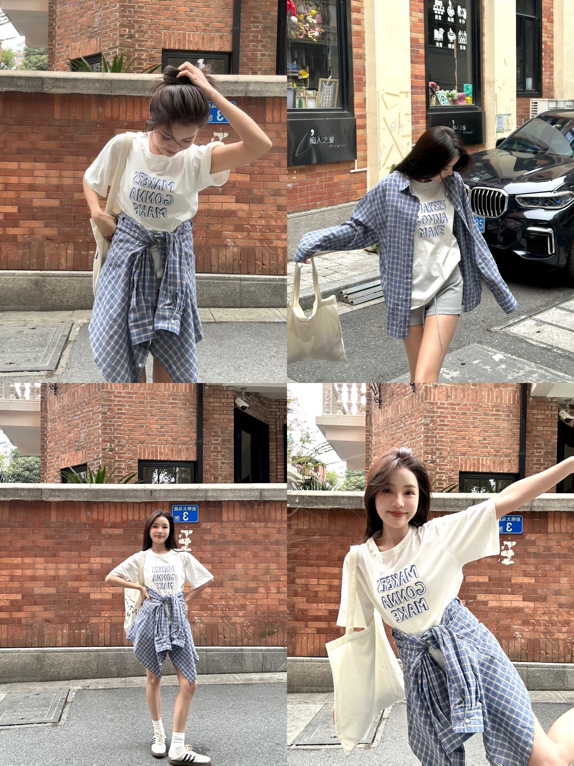 SUAN 早春休闲简约慵懒格子衬衫+字母打底短袖T恤两件套 TZ8229#