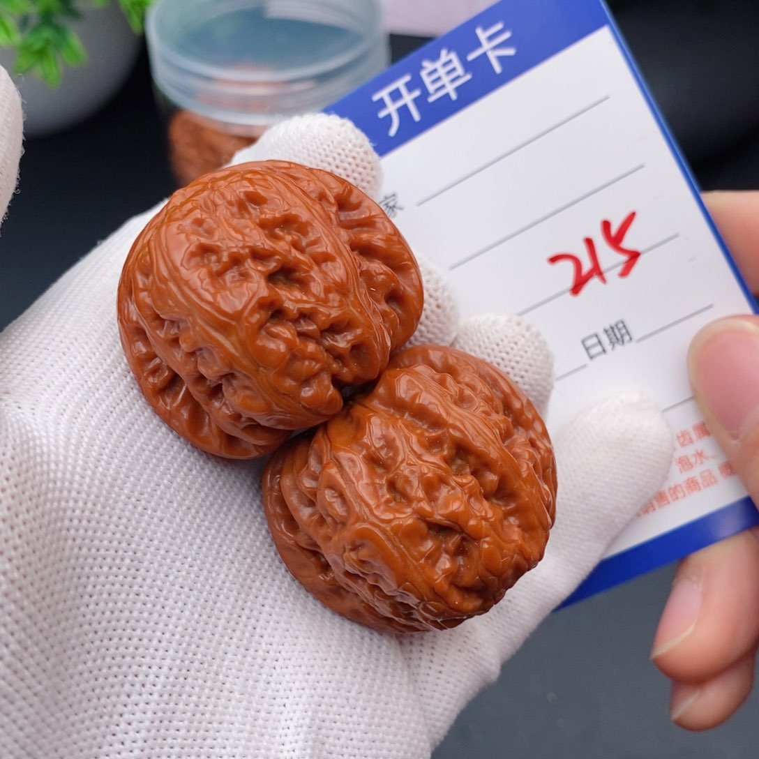 文玩核桃把件42元宝215