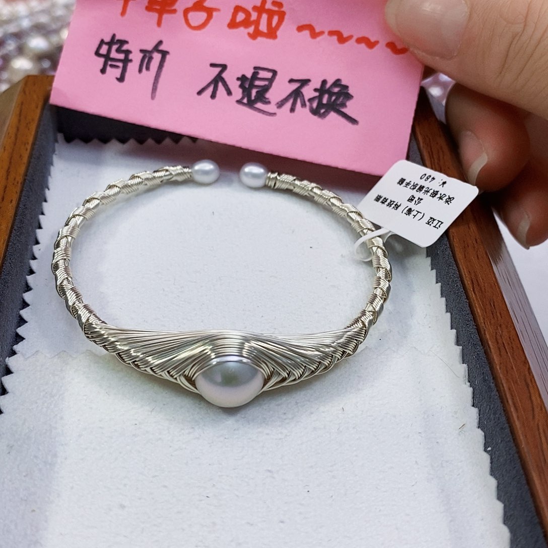 淡水珍珠特价不退不换淡水珍珠极光未镶嵌