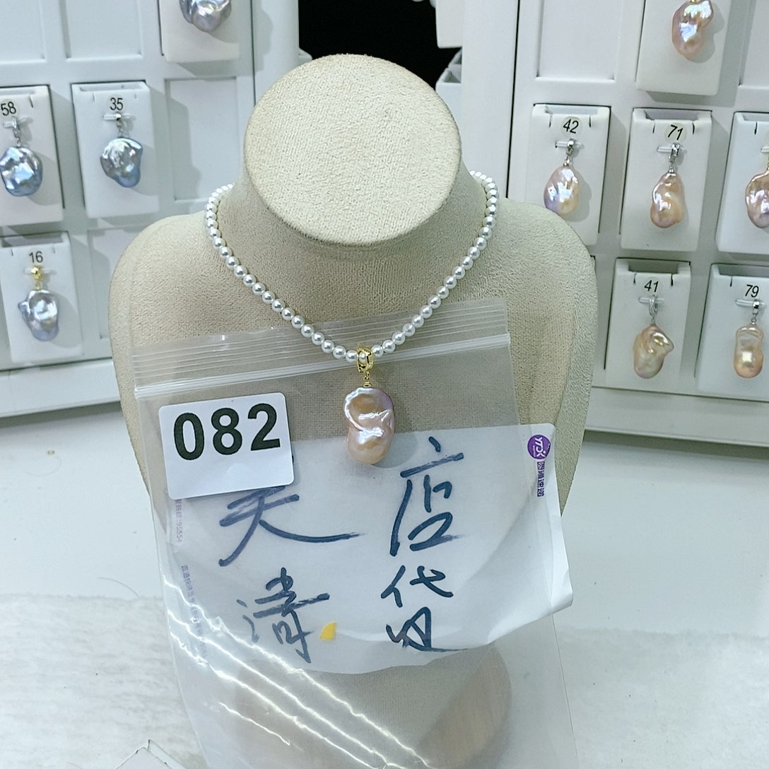 淡水珍珠颈饰合金